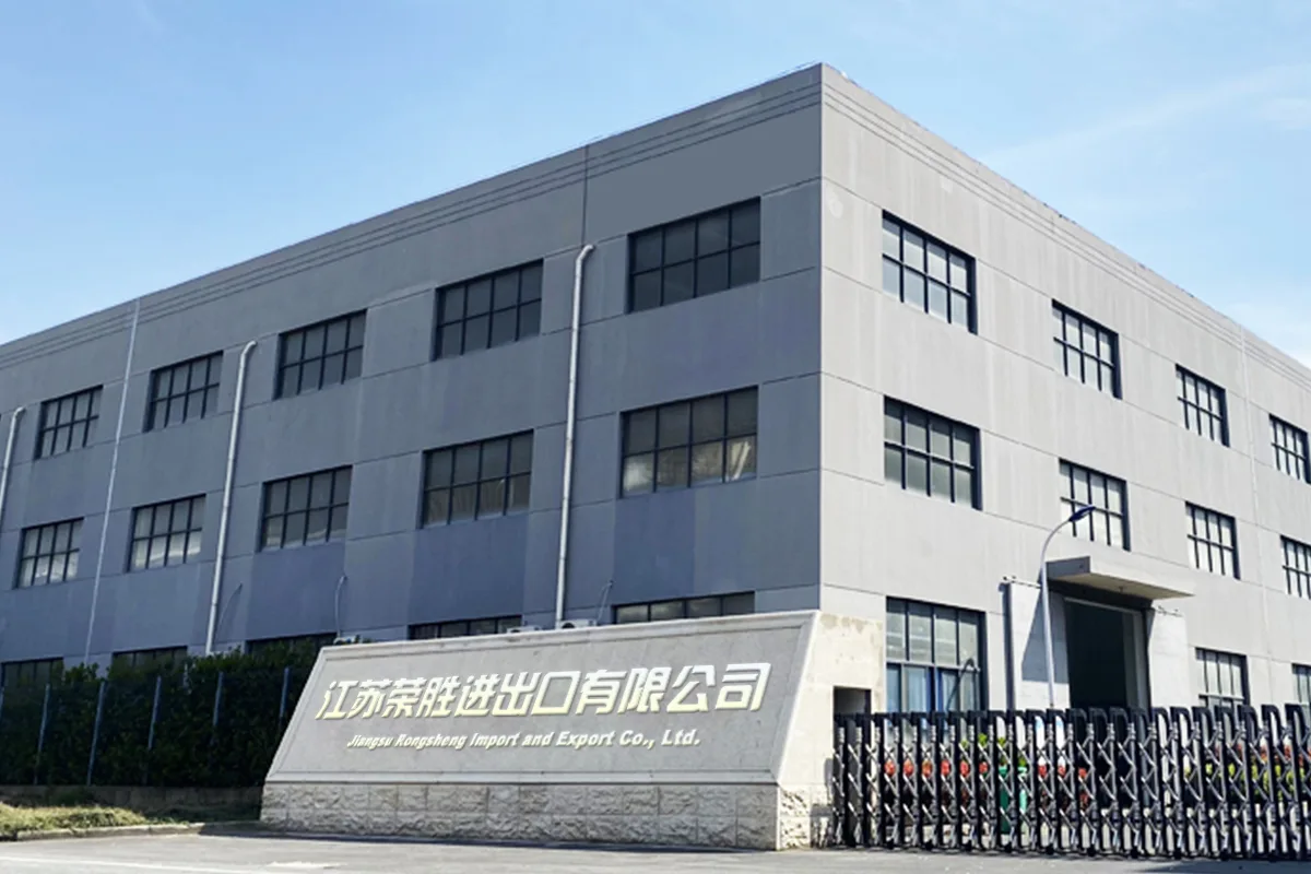 Jiangsu Rongsheng Import and Export Co., Ltd.